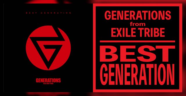 GENERATIONS from EXILE TRIBE Official Global Website