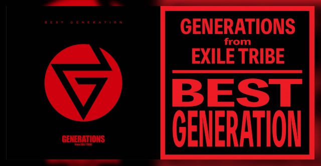 NEWS | GENERATIONS from EXILE TRIBE Official Global Website